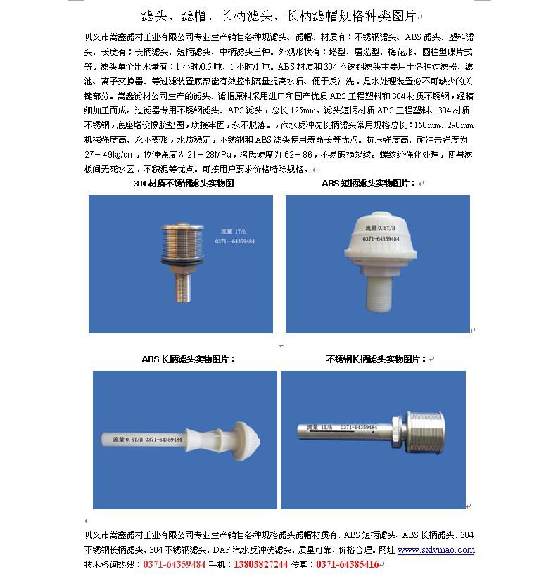 香港全年资料免费大全