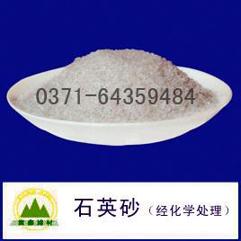 酸洗石英砂
