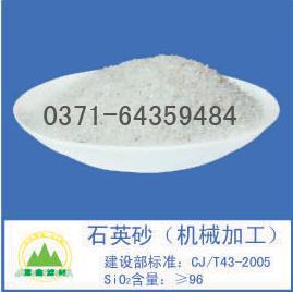 石英砂滤料