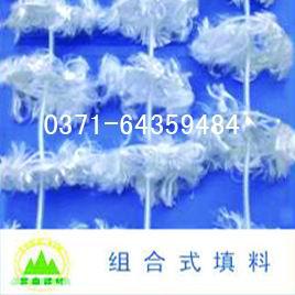 组合式填料