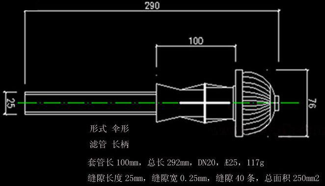 香港全年资料免费大全