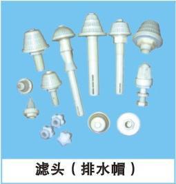 滤头