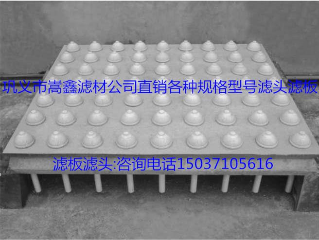 滤头滤板的工作原理