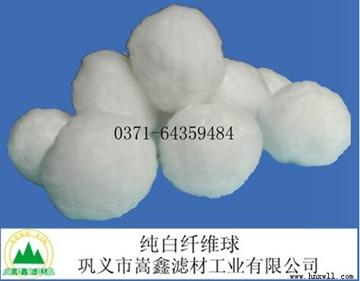纤维球
