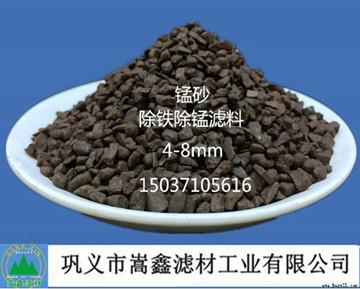 锰砂除铁锰滤料常用规格