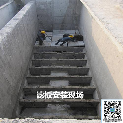 滤板安装